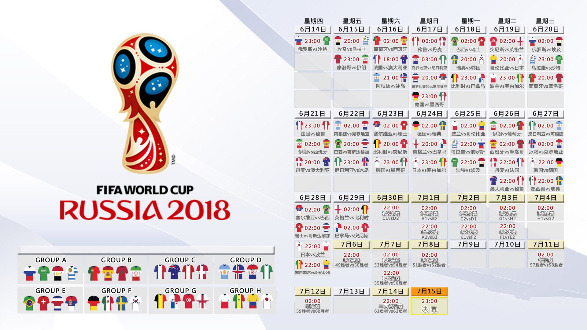 国际马拉松公开赛：志愿者体系提升赛事口碑，马拉松志愿者报名平台